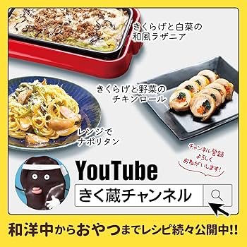【緊急値下げ‼️】希少＆美品！1950年　コニャック　黒木箱付き！ 引出し付きの木製救急箱（薬箱） - [Sold Out]過去の販売商品